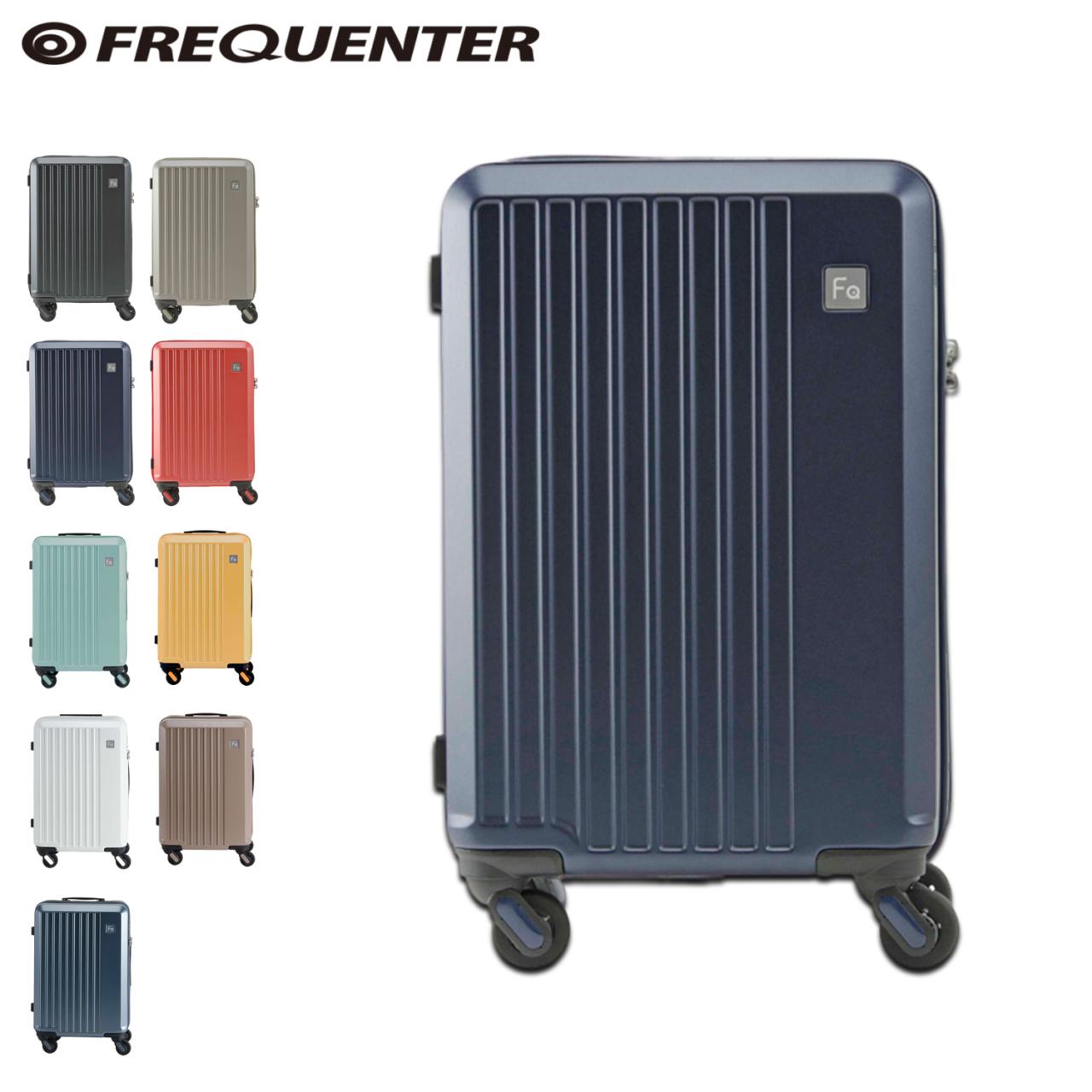 �t���N�G���^�[ FREQUENTER �X�[�c�P�[�X �L�����[�P�[�X �L�����[�o�b�O ���G�[���F �����Y ���f�B�[�X ��33L �@���������� 4�� LIEVE �_�[�N �O���[ �O���[�W�� �l�C�r�[ ���b�h 1-250