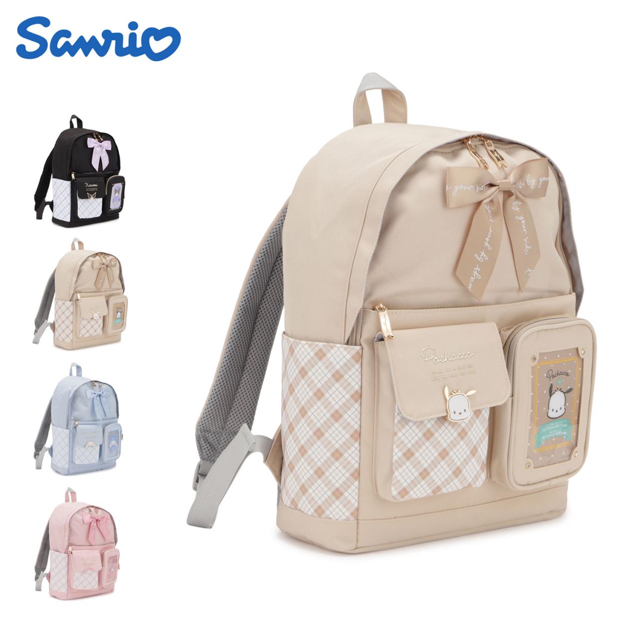 �T�����I Sanrio �����b�N �o�b�O �o�b�O�p�b�N �f�C�p�b�N ���f�B�[�X �L�b�Y 17L A4 ������ ���[ �ʋ� ���̎q ��e�� �ʊw 263325