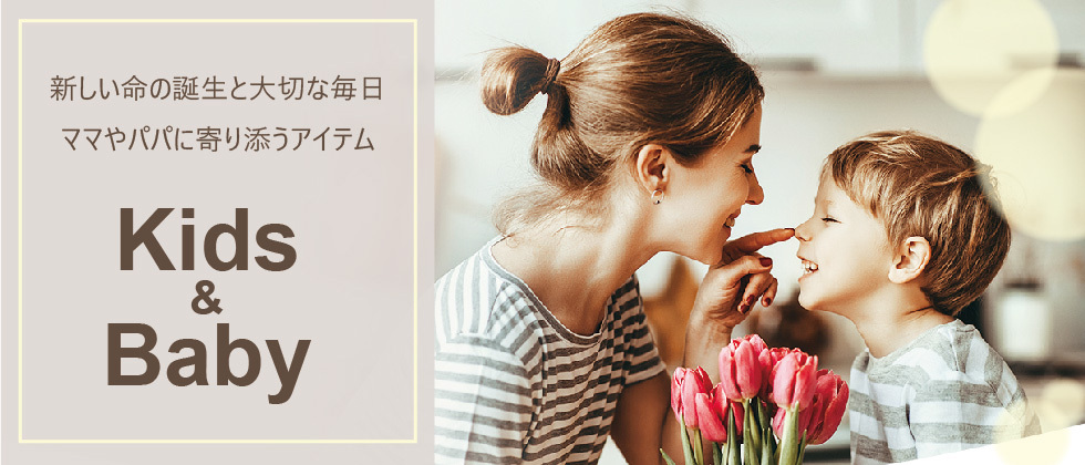 �L�b�Y�x�r�[���W