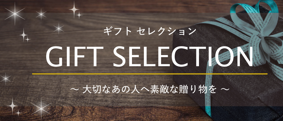 �M�t�g���W