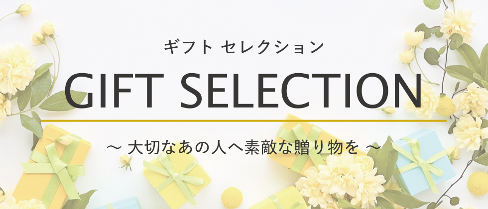 �M�t�g���W