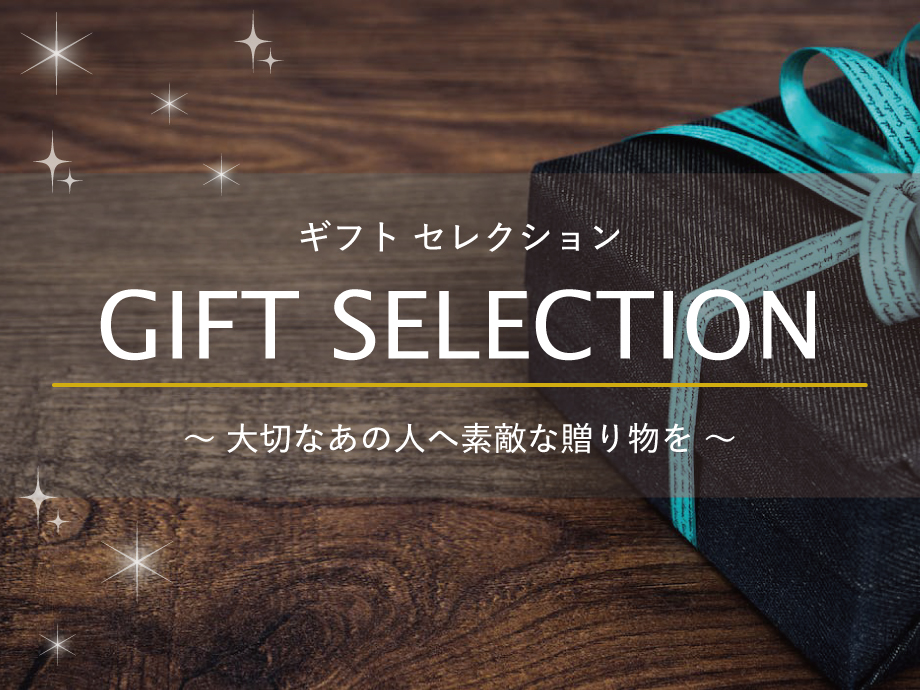 �M�t�g���W