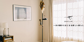 �h���A�[���C�����W