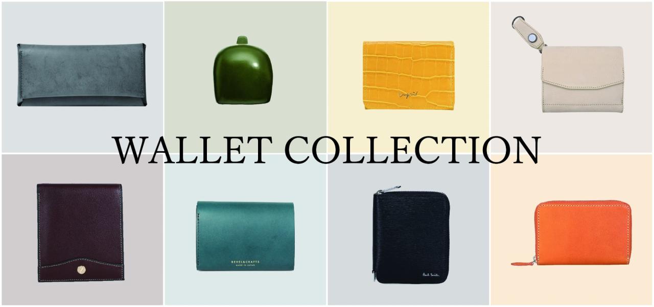 WALLET COLLECTION