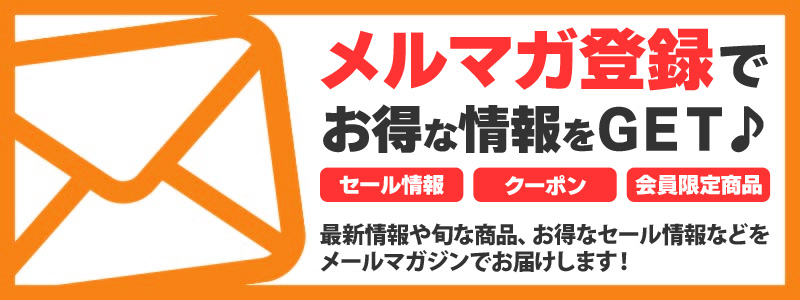 やるcan au pay マーケット店 家電 雑貨 スマホアクセサリ コスプレ アウトドア パソコン 周辺機器 などの総合通販専門店