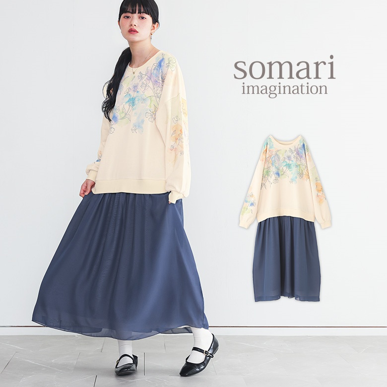 somari imagination花柄プリントスウェットドッキングワンピース