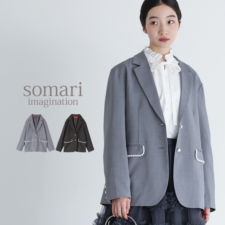somari imaginationフェイクパール付きテーラードジャケット