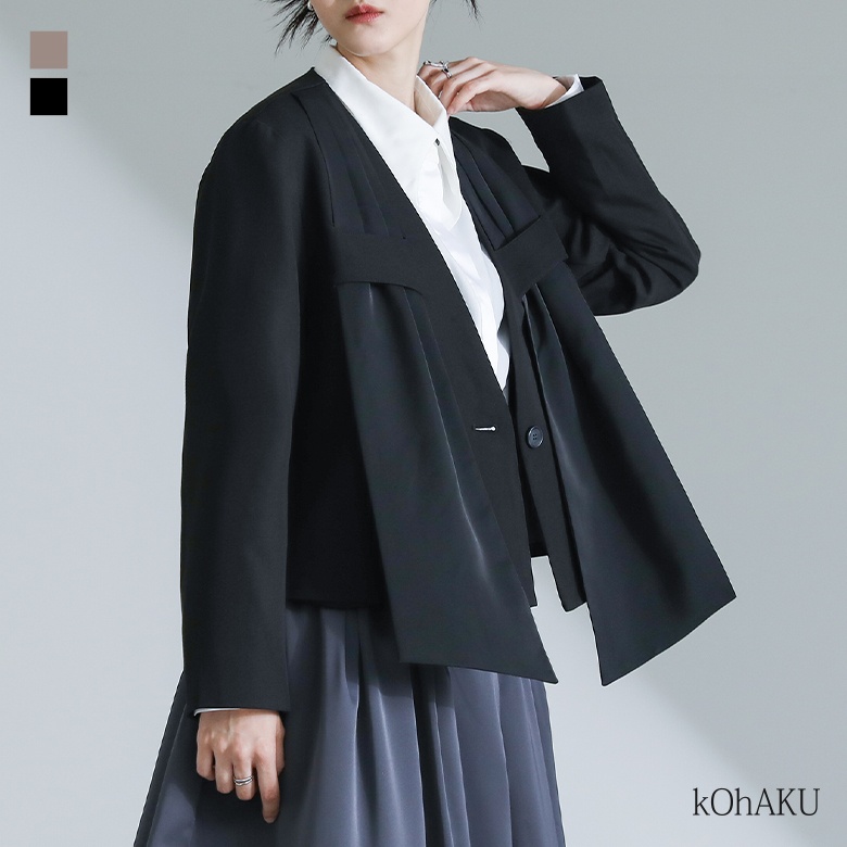 kOhAKU異素材ドッキングノーカラージャケット