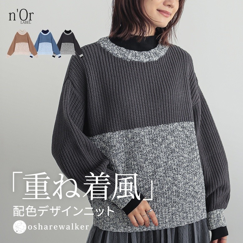 n'OrLABEL�t�F�C�N���C���[�h�j�b�g
