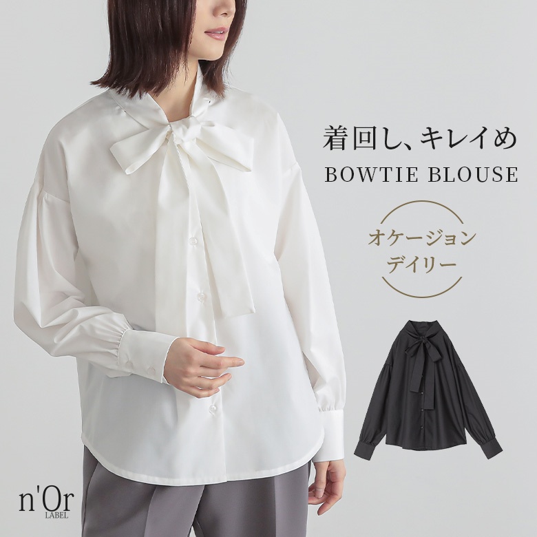 n'OrLABELボウタイブラウス