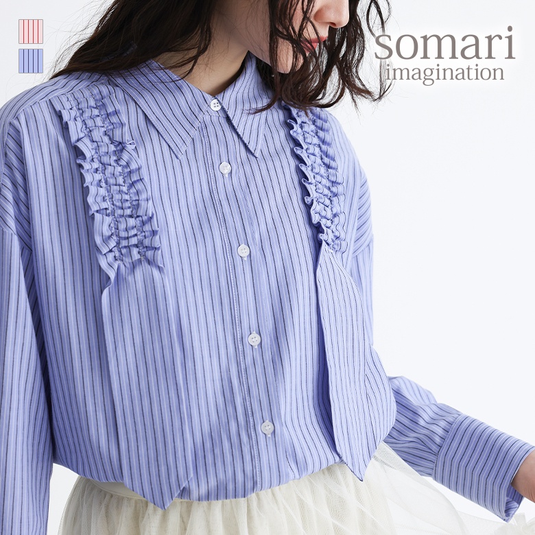somari imaginationギャザーモチーフストライプシャツ
