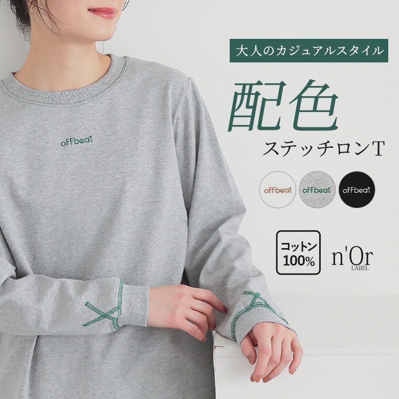 n'OrLABEL�z�F�X�e�b�`���S�h�J����T
