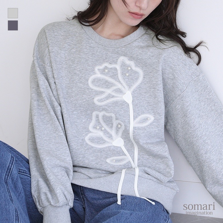 somari imagination�t�����[���`�[�t�X�E�F�b�g