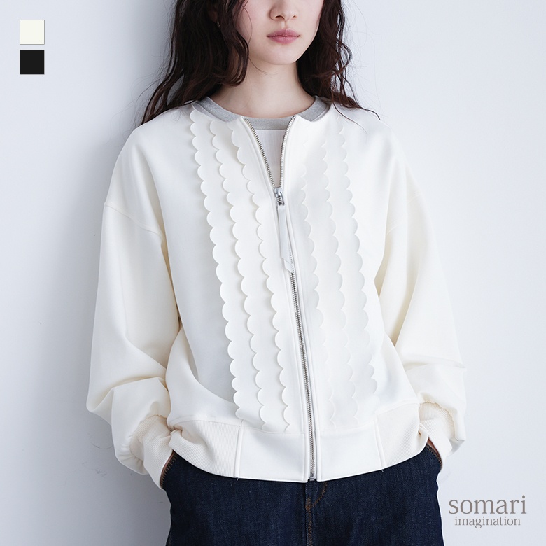 somari imaginationダンボールニットスカラップブルゾン