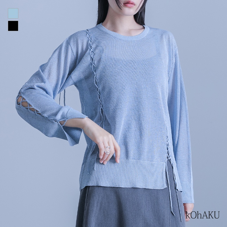 kOhAKU���[�X�A�b�v�V�A�[�j�b�g