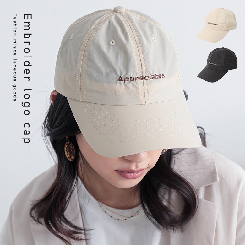 GOODS