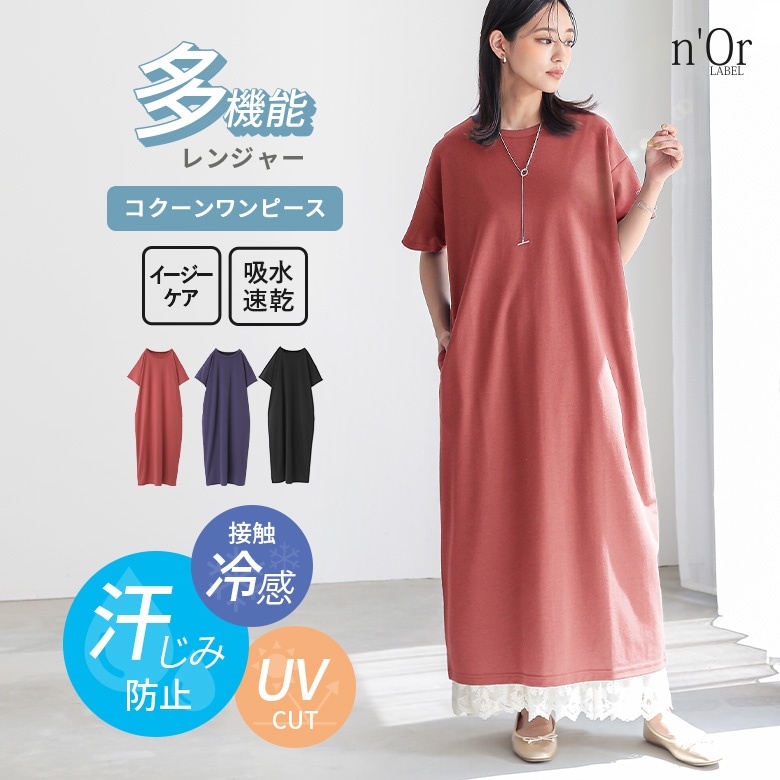 n'OrLABEL���@�\�J�b�g�\�[�R�N�[�������s�[�X