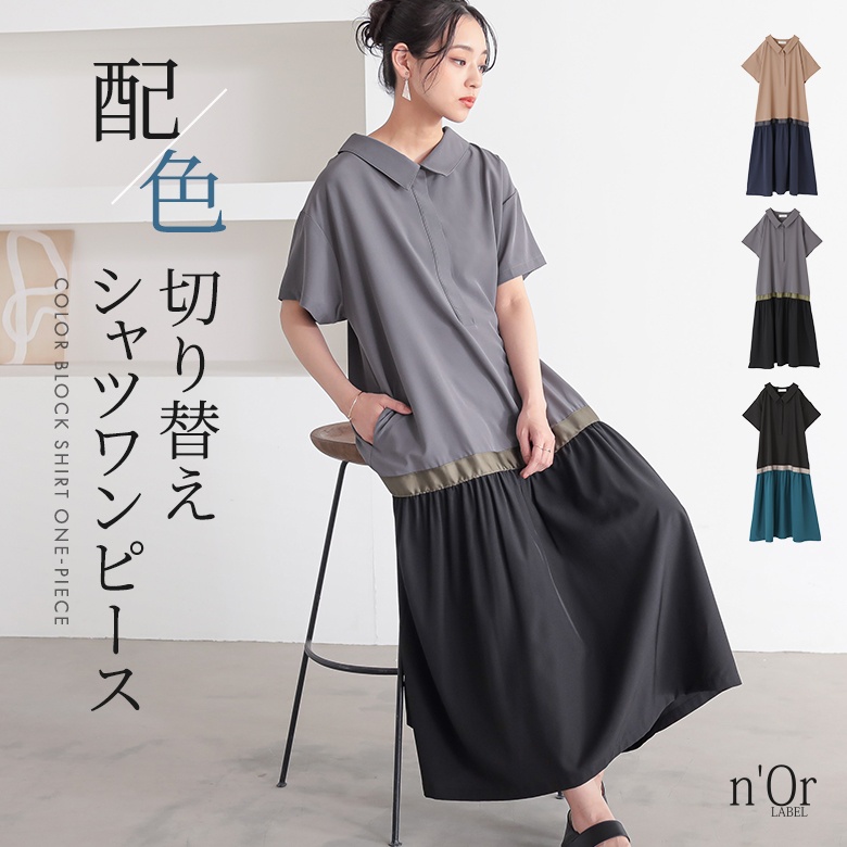 n'OrLABEL�z�F�ؑփV���c�����s�[�X