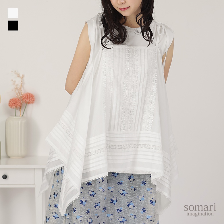 somari imagination�n���J�`�[�t�w�����[�X�L���~�\�[��