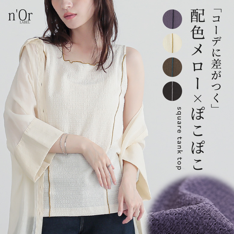 n'OrLABEL�z�F�����[�X�N�G�A�^���N�g�b�v
