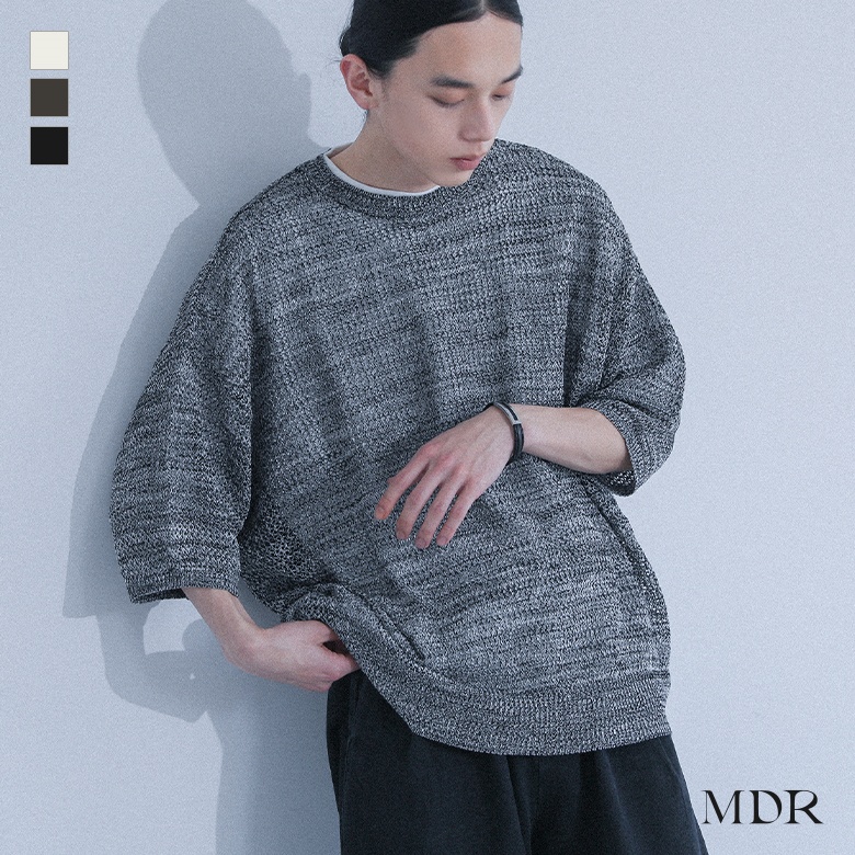 MDR�I�[�o�[�T�C�Y���b�V���҂݃j�b�g