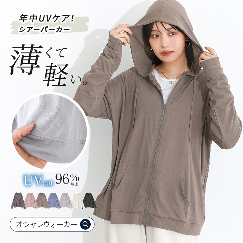 n'OrLABEL�@�\��UV�J�b�g�V�A�[�p�[�J�[
