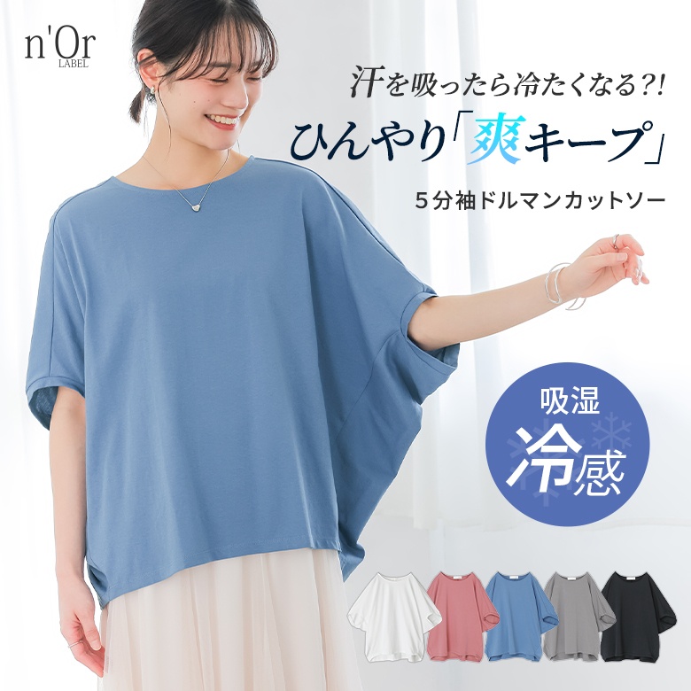 n'OrLABEL�⊴�L�[�v�h���}��5�����J�b�g�\�[