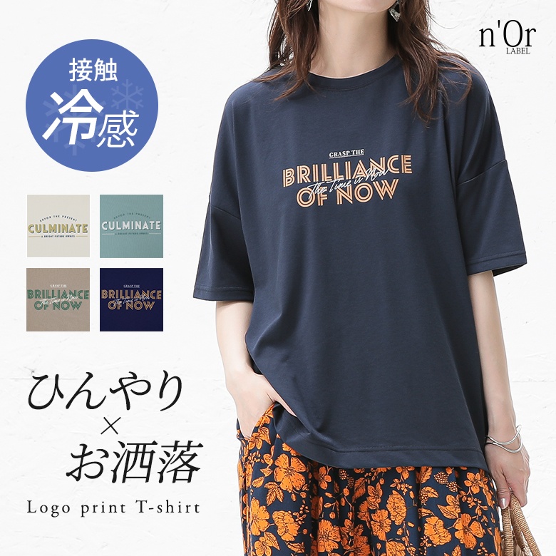n'OrLABEL�ڐG�⊴���S�v�����gT
