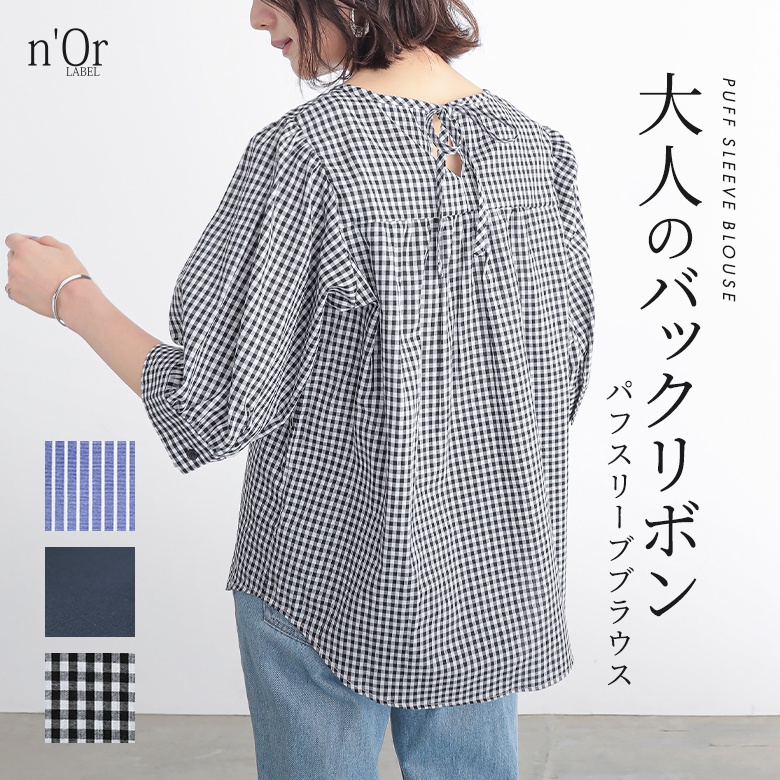 n'OrLABEL���݃��{���u���E�X