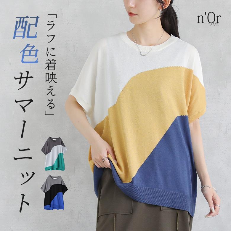 n'OrLABEL3�z�F�h���}���j�b�g