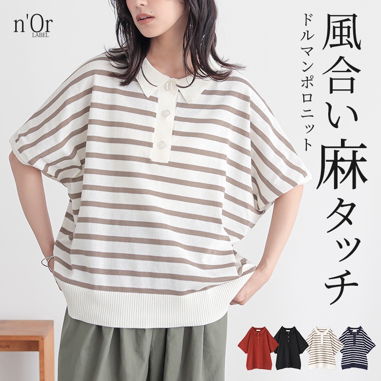 n'OrLABEL�����h���}���|���j�b�g