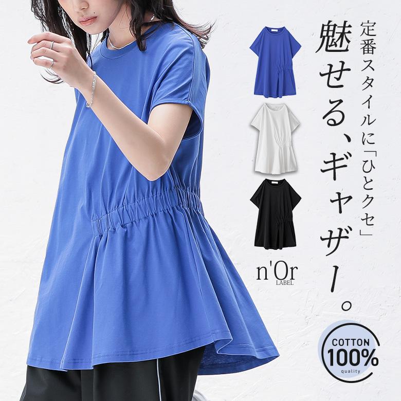 n'OrLABEL�E�G�X�g�S���M���U�[�t�����`�J�b�g�\�[