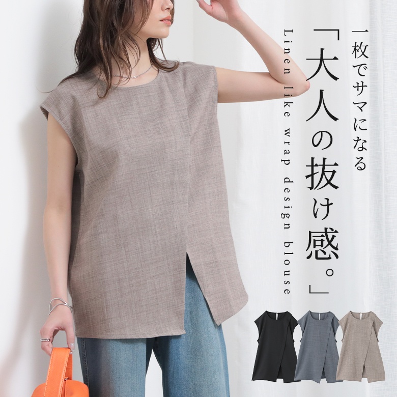 n'OrLABEL���l�����C�N���b�v�f�U�C���u���E�X