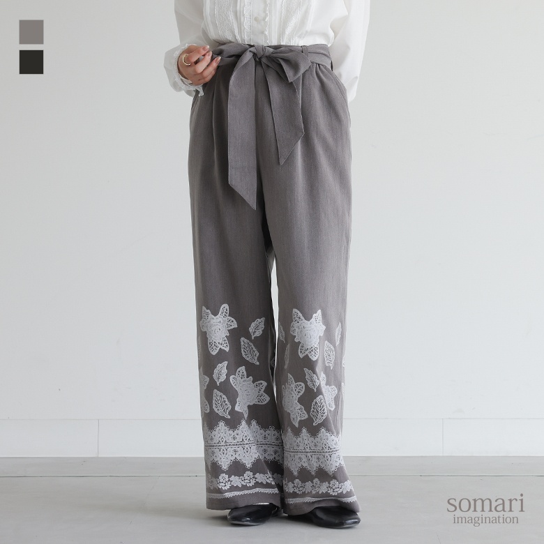 somari imagination�E�G�X�g���{�����[�X�v�����g�p���c