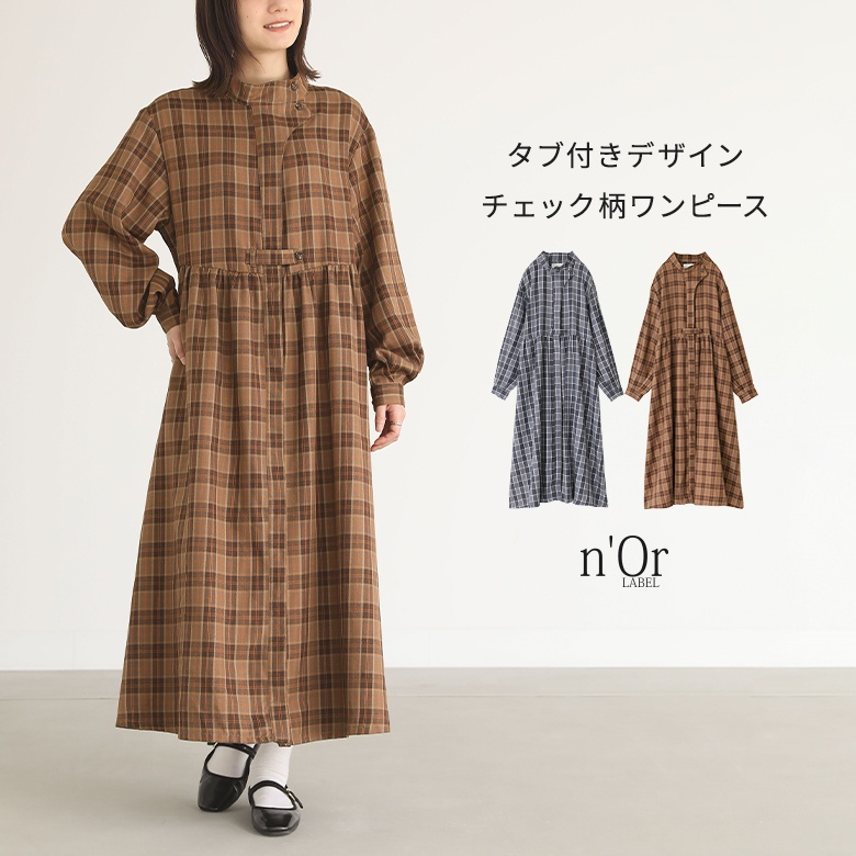 n'OrLABEL�^�u�t���`�F�b�N�����s�[�X