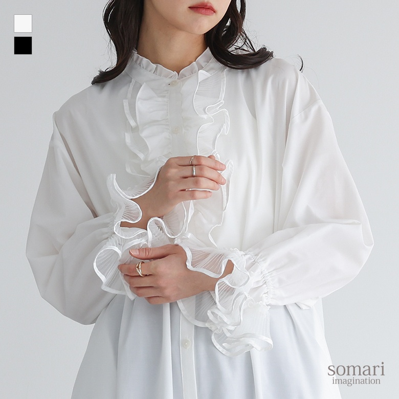 somari imagination�`���[���v���[�c�V���c�����s�[�X
