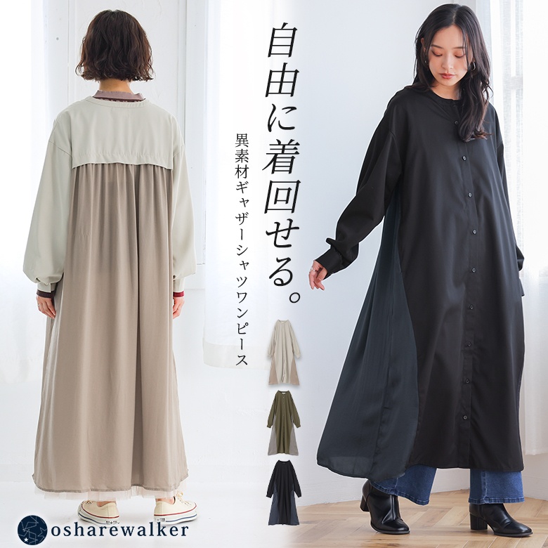 n'OrLABEL�ّf�ރM���U�[�V���c�����s�[�X