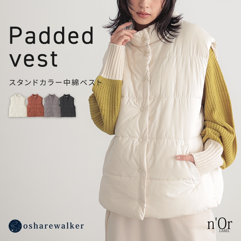 OUTER