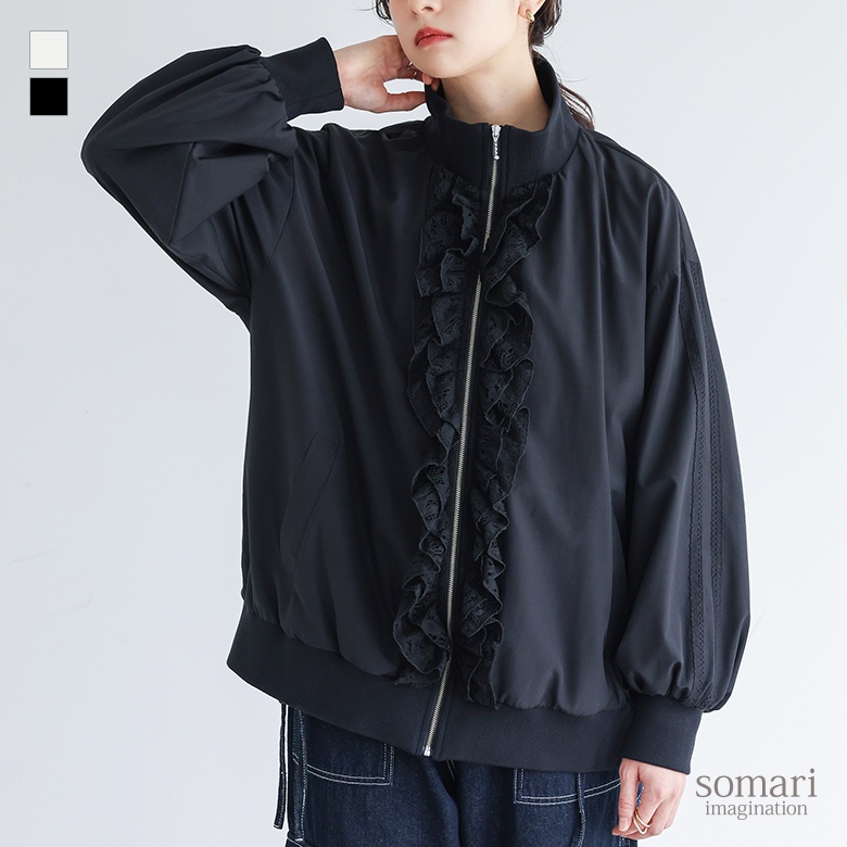 somari imaginationレースフリルブルゾン