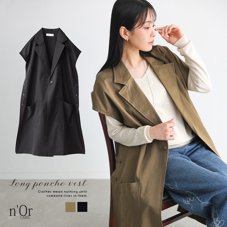 n'OrLABEL�|���`���x�X�g