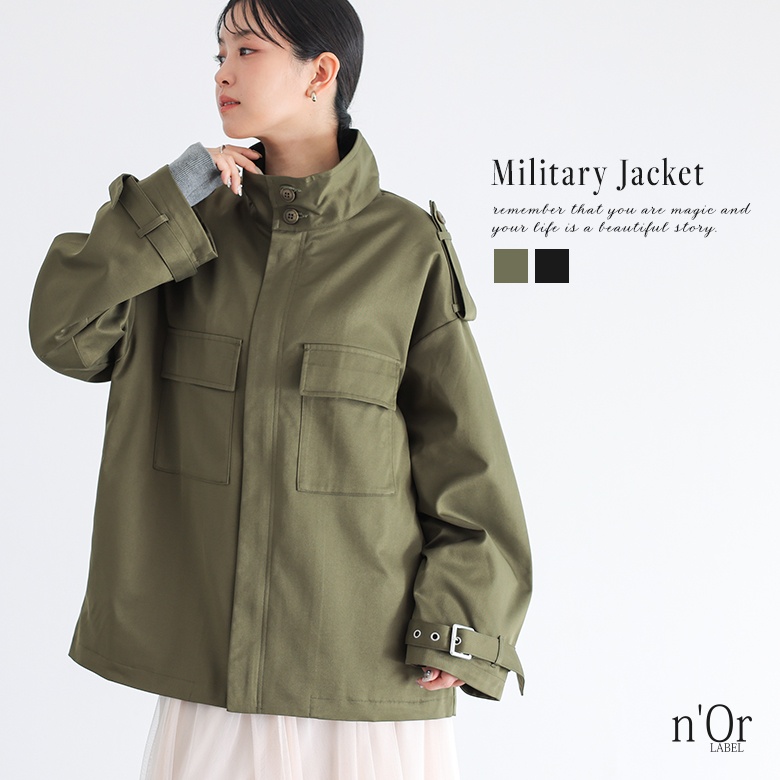 OUTER