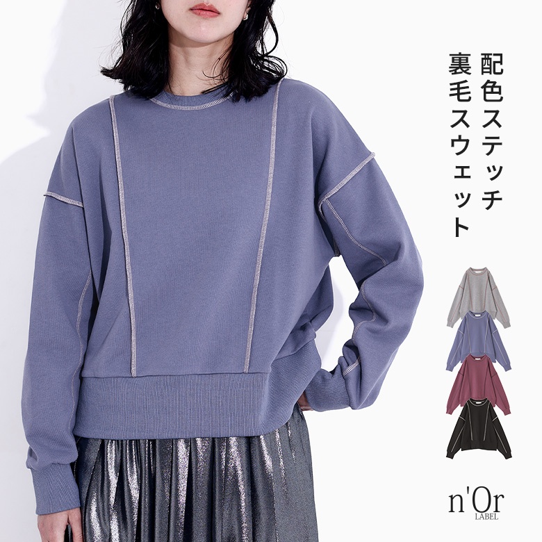 n'OrLABEL�z�F�X�e�b�`���уX�E�F�b�g