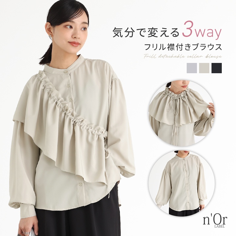 n'OrLABEL�t�����ݕt���u���E�X