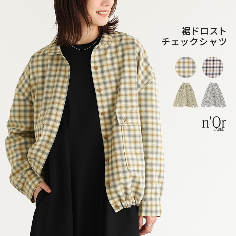 n'OrLABEL���h���X�g�`�F�b�N�V���c