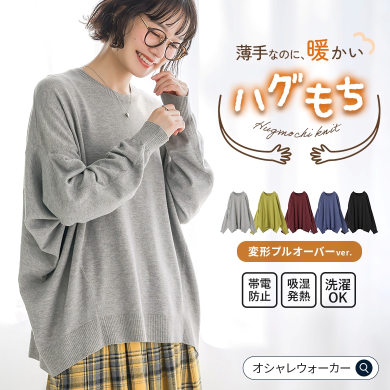 n'OrLABEL�͂������o���U�C�j�b�g�v���I�[�o�[