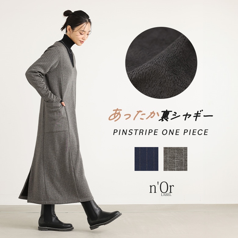 n'OrLABEL���V���M�[�s���X�g���C�v�����s�[�X