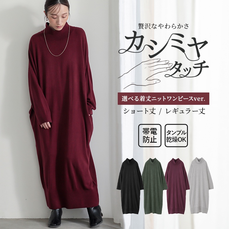 ONEPIECE