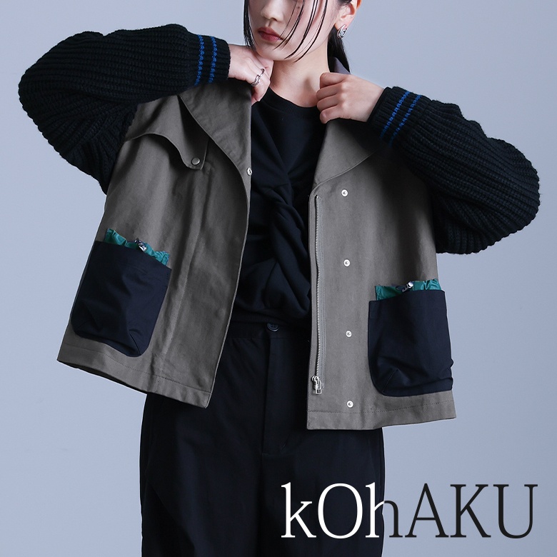 kOhAKU�|�P�b�g�f�U�C���u���]��