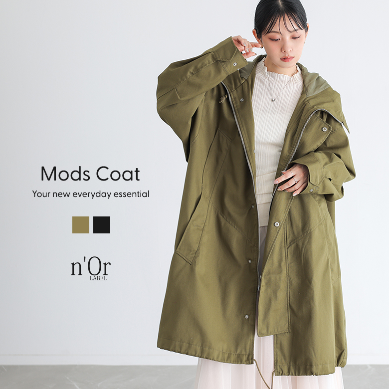 n'OrLABELハーフネックモッズコート
