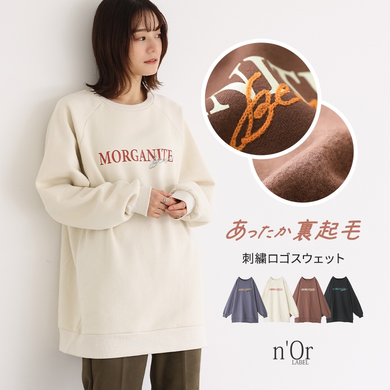 n'OrLABEL�v�����g�~�h�J���N�уX�E�F�b�g